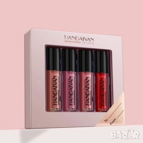 Комплект от 4 течни червила Handaiyan , снимка 4 - Други - 51802217
