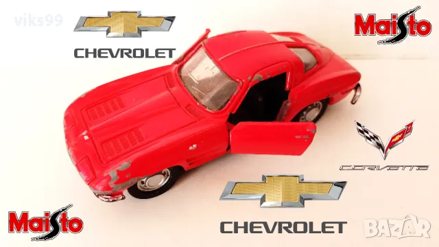 Chevrolet Corvette 1963 Maisto - Мащаб 1:38, снимка 1 - Колекции - 48416269