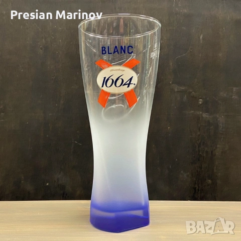 Бирени чаши Blanc, Clausthaler, DAB Pilsener, Grimbergen , снимка 5 - Чаши - 53236813