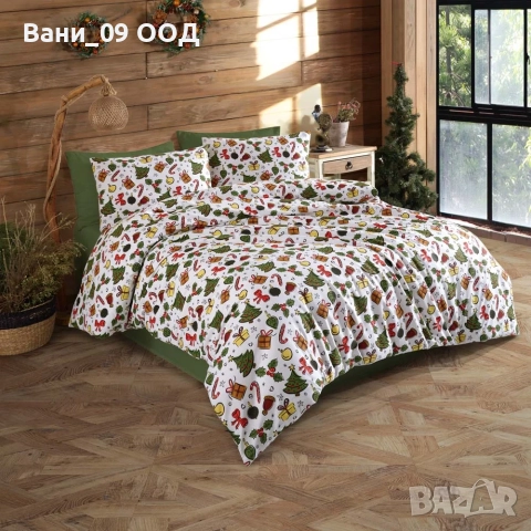 Коледен спален комплект 4 части