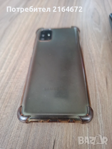 Продава Samsung Galaxy M51, снимка 2 - Samsung - 53414452