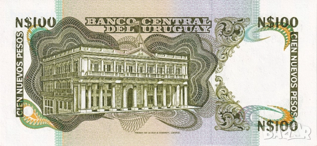 ❤️ ⭐ Уругвай 1975-1987 100 песос UNC нова ⭐ ❤️, снимка 3 - Нумизматика и бонистика - 52805609
