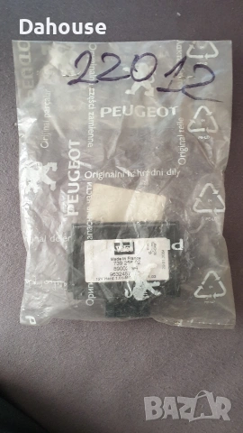 Модул за Пежо 607