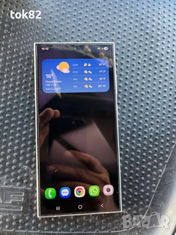 samsung s24 12/256 gb