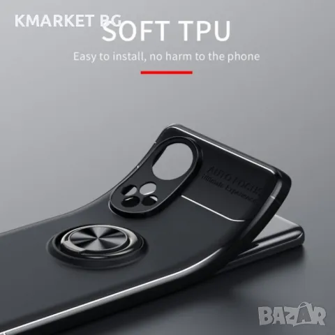 Huawei Nova 9 Удароустойчив Ring Holder Калъф и Протектор, снимка 9 - Калъфи, кейсове - 49432719