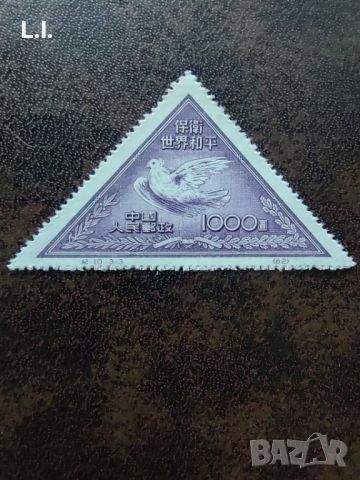  Китайски марки, снимка 5 - Филателия - 46064375