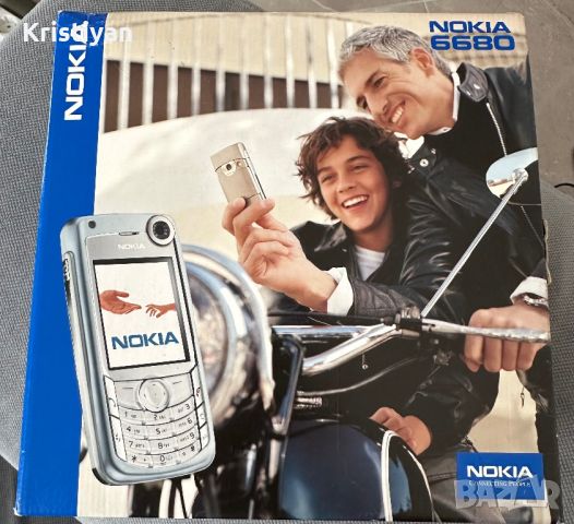 Nokia 6680 Пълен Комплект, снимка 6 - Nokia - 45780654