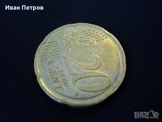 Супер рядка евро монета 20 Цента 2014 (Латвия), снимка 9 - Нумизматика и бонистика - 53536955