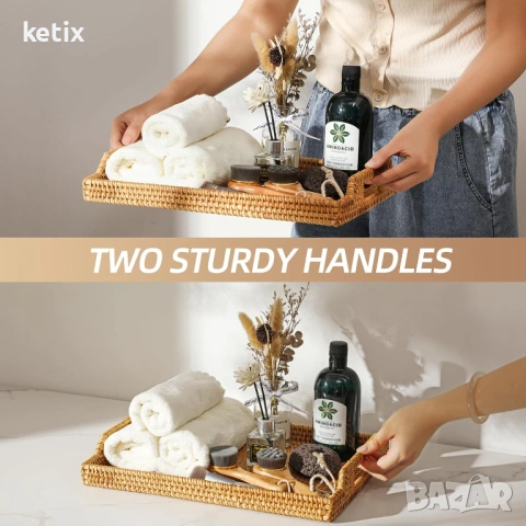 Ратанов поднос за сервиране с дръжки ,43см, снимка 5 - Други - 53779814