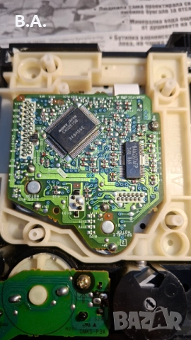 Механика/транспорт и оптика SONY-KSS-240A, снимка 2 - Други - 52012731