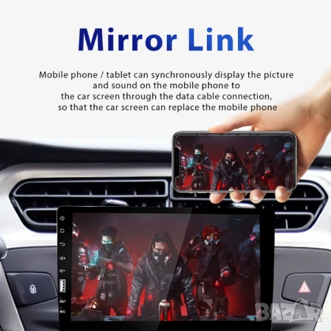 9" Единичен Дин, автомобилна мултимедия, дисплей, плеър, радио, универсална, mp3, Тъч скрийн, 1DIN , снимка 11 - Аксесоари и консумативи - 53848952