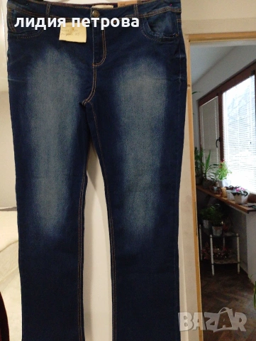 ОБЯВА 11.Нови красиви,еластични дънки.