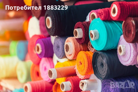 ПОДАРЯВАМ Платове На Ролка ЗА ДРЕХИ