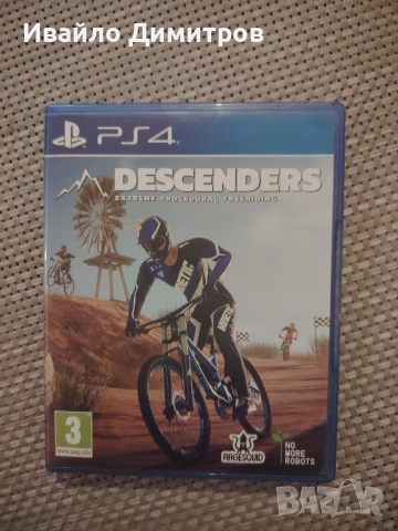 Ps4 pro с два контролера четири игри и станция за зареждане на контролерите. , снимка 9 - Игри за PlayStation - 53727669