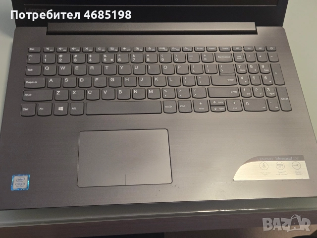 Lenovo Ideapad 320 Intel Core i5-7200U Display15,6 , снимка 2 - Лаптопи за дома - 52839093