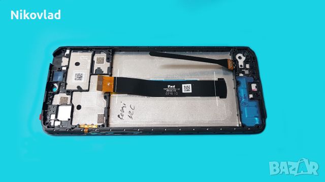 Дисплей с рамкка за Xiaomi Redmi 12C, снимка 1 - Резервни части за телефони - 46636700