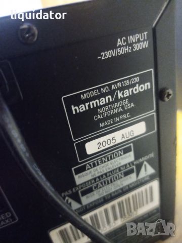 Ресийвер Harman Kardon AVR 135, снимка 4 - Ресийвъри, усилватели, смесителни пултове - 45904867
