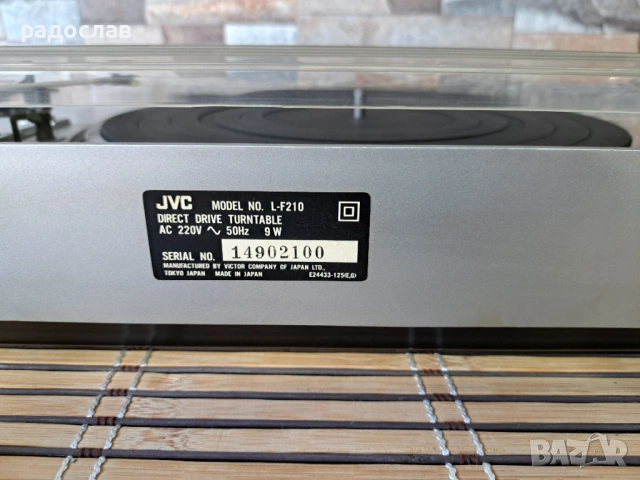 JVC L-F 210, снимка 9 - Грамофони - 53657600