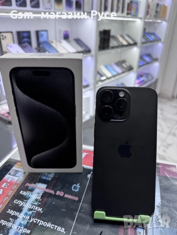 iPhone 15 Pro Max 256GB Titanium Black