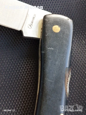 Джобно ножче в лошо състояние за части, ремонт за КОЛЕКЦИЯ ДЕКОРАЦИЯ 50624, снимка 5 - Други ценни предмети - 50969880