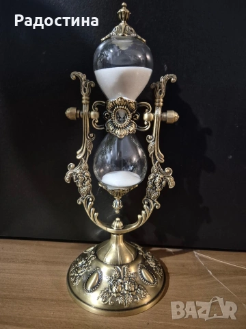 Пясъчен часовник, 15 минутен