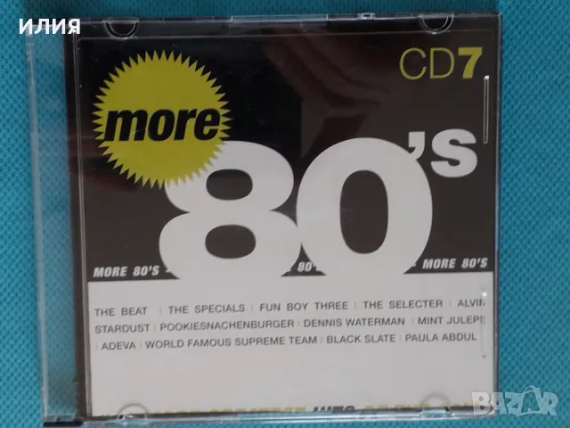 Various – 2005 - More 80's(Disky – DB 902734)(6CD)(Pop Rock,Pop Rap,Disco,New Wave,Ska,Synth-pop), снимка 13 - CD дискове - 48551579