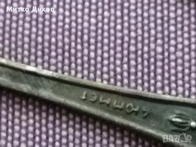 Посребрен съд за хайвер солница горчичник СССР с две лъжички и филигран 21 грама, снимка 13 - Други ценни предмети - 51553346