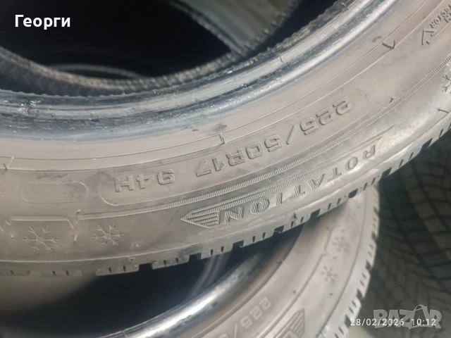 4бр.зимни гуми 225/50/17 Dunlop, снимка 5 - Гуми и джанти - 53666152