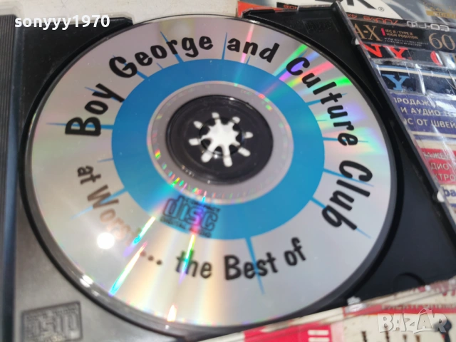 BOY GEORGE AND CULTURE CLUB 0302261013, снимка 5 - CD дискове - 53333731