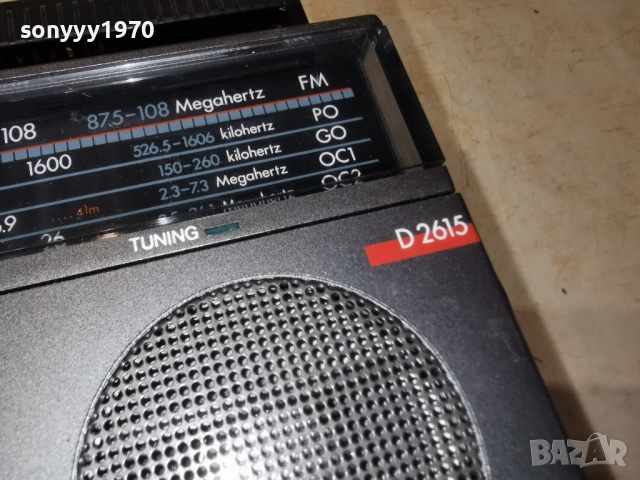 PHILIPS-ВНОС SWISS 2912250743LCHERY1, снимка 14 - Радиокасетофони, транзистори - 52924726