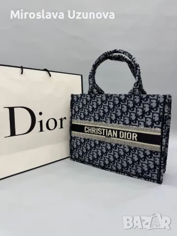 Дамски чанти Dior, снимка 10 - Чанти - 49112174