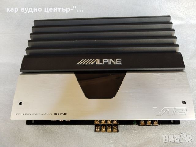 ALPINE MRV-F340 Power amplifier , снимка 12 - Ресийвъри, усилватели, смесителни пултове - 45843282