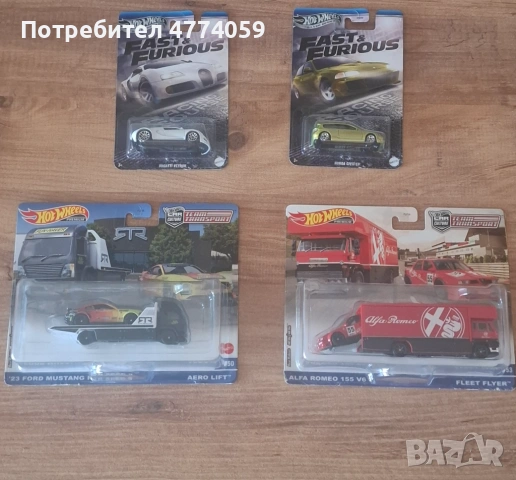 Hot wheels Bugatti Honda Team Transport