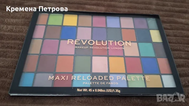 MAKEUP REVOLUTION Maxi Reloaded Palette Monster Mattes 

, снимка 1 - Декоративна козметика - 49449353