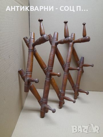 Соц Стара Дървена Закачалка., снимка 3 - Антикварни и старинни предмети - 45544898