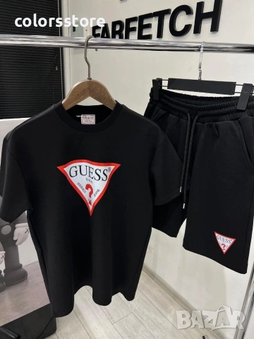 Мъжки комплект Guess/IM86v