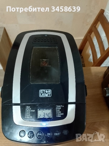 хлебопекарна Star Light , снимка 5 - Хлебопекарни - 52444200