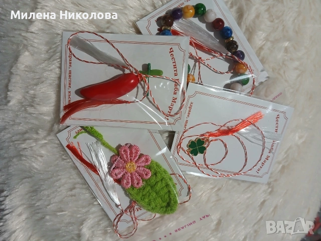 Късметлийски мартенички 10бр , снимка 7 - Други - 53078770