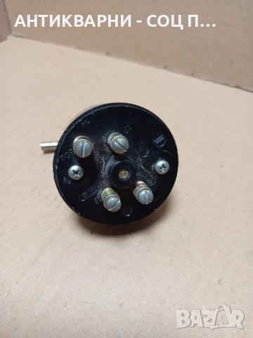 Соц Стар Чисто Нов Немски Превключвател За Подгревни Свещи. , снимка 2 - Антикварни и старинни предмети - 52136349