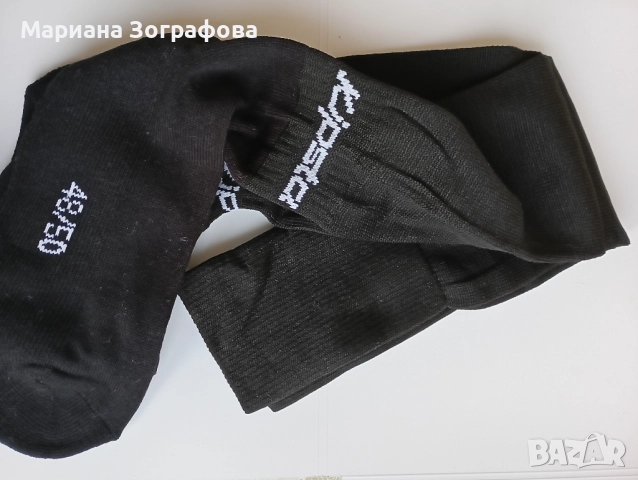 Спортен комплект "IVANELI" №60, България, - Чорапи KIPSTA 3/4, - Бельо и Тениски "Борти бельо", снимка 7 - Спортни дрехи, екипи - 48939515