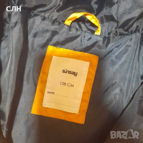 яке, снимка 2 - Детски якета и елеци - 52083466