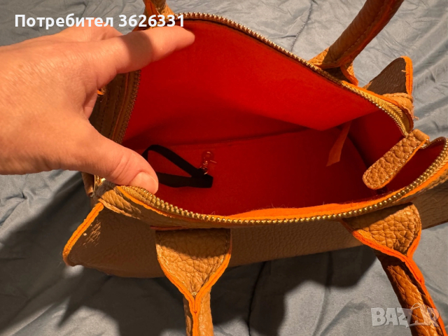 Betty Barclay, снимка 4 - Чанти - 53663128