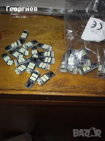 LED крушки W5W 30 броя