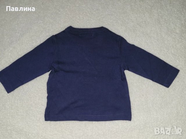 Бебешки Комплект Jack & Jane - 12/18м, снимка 4 - Комплекти за бебе - 51417580