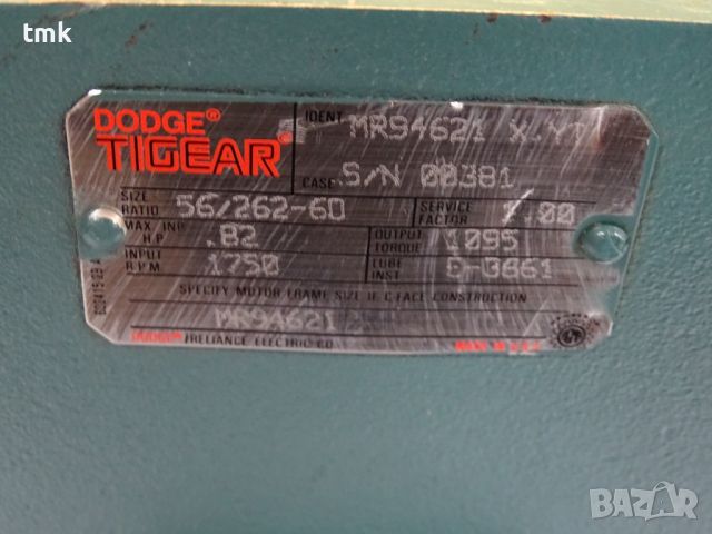 Червячен редуктор DODGE TIGEAR MR94621 gear reducer size ratio 56/262-60, снимка 5 - Резервни части за машини - 45338716
