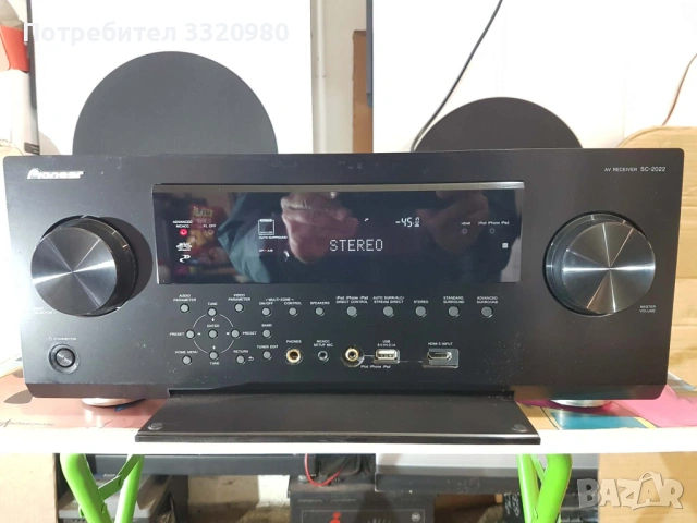 Pioneer SC-2022