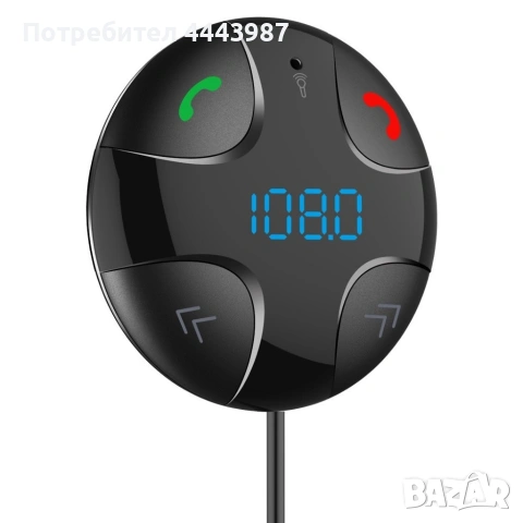 Хендсфри mp3/ bluetooth плеър с двойно USB, за автомобил с радио приемник, снимка 3 - Аксесоари и консумативи - 53651063