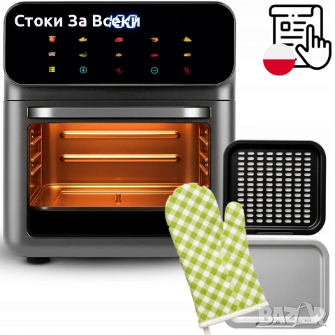 Еър Фрайър Фурна 2-в-1 XXL 8.5L с LED Тъч и 10 Програми, снимка 8 - Фритюрници - 53821140