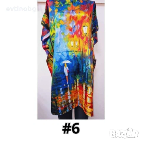 Красива туника в 13 уникални варианта, снимка 7 - Туники - 54133071