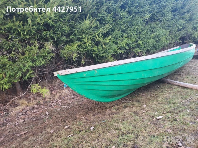 Гребна лодка без гребла